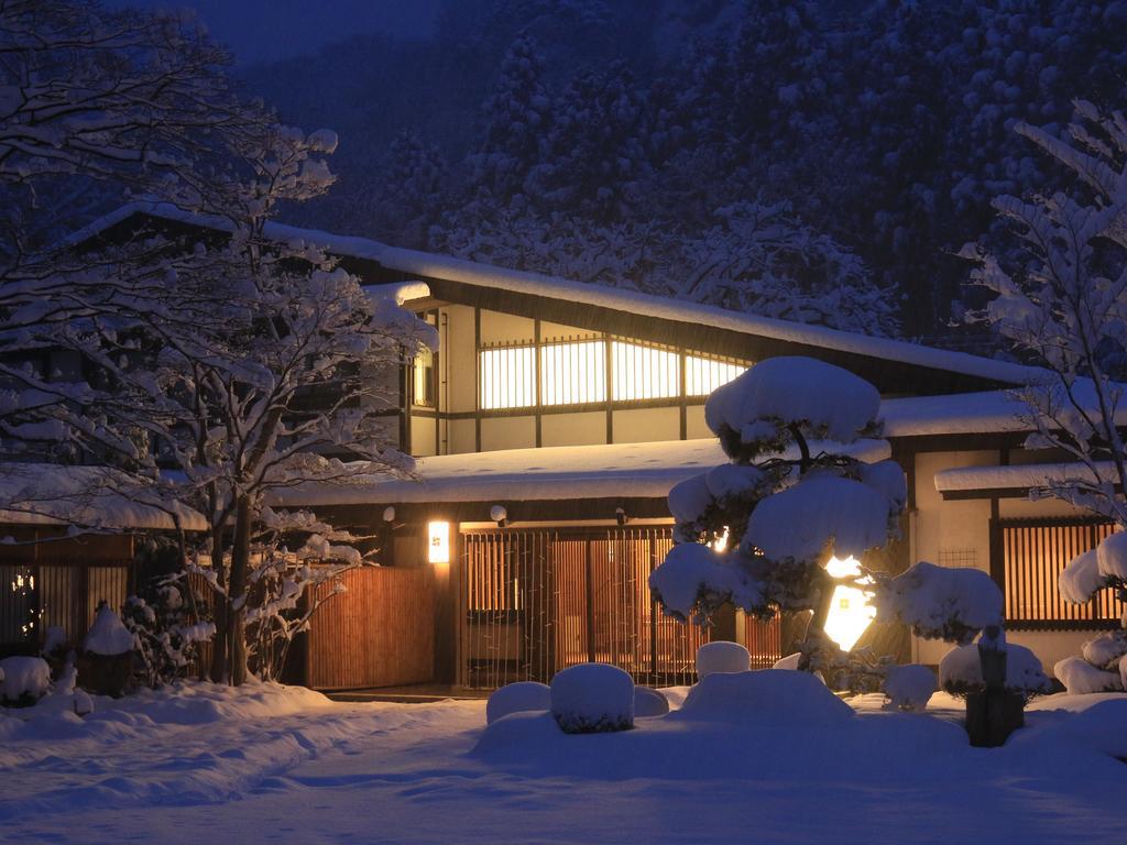 Itamuro Onsen Daikokuya Nasushiobara Exteriér fotografie